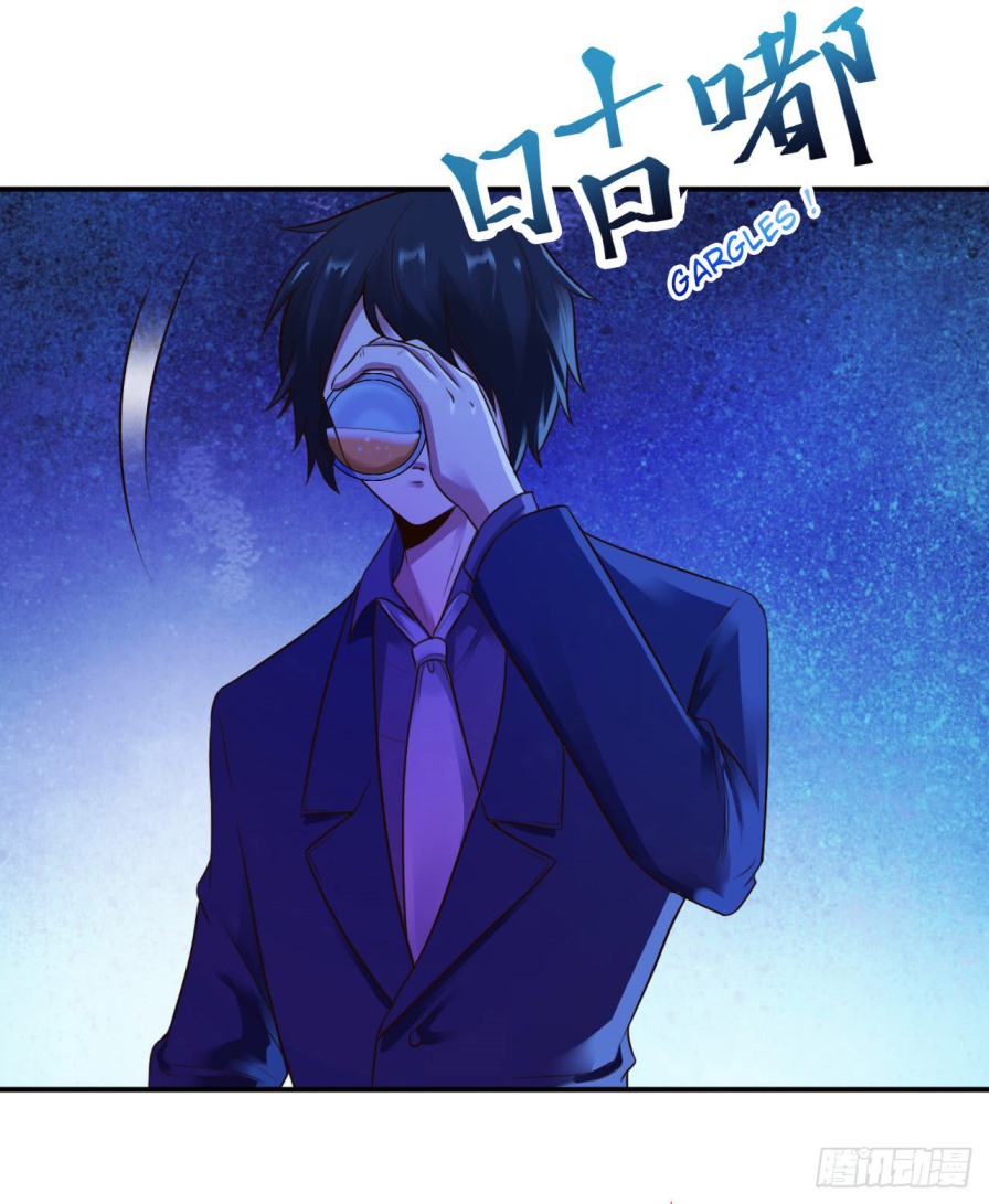 Miss Sister, Don’t Mess With Me Chapter 11 Bahasa Indonesia